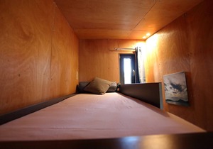 CABANE DANS LES ARBRES (9M) 4/5 pers - Etape en Foret