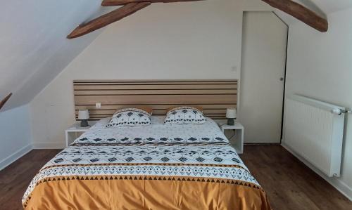 Avoise Bed & Breakfast | Bed and Breakfast au calme