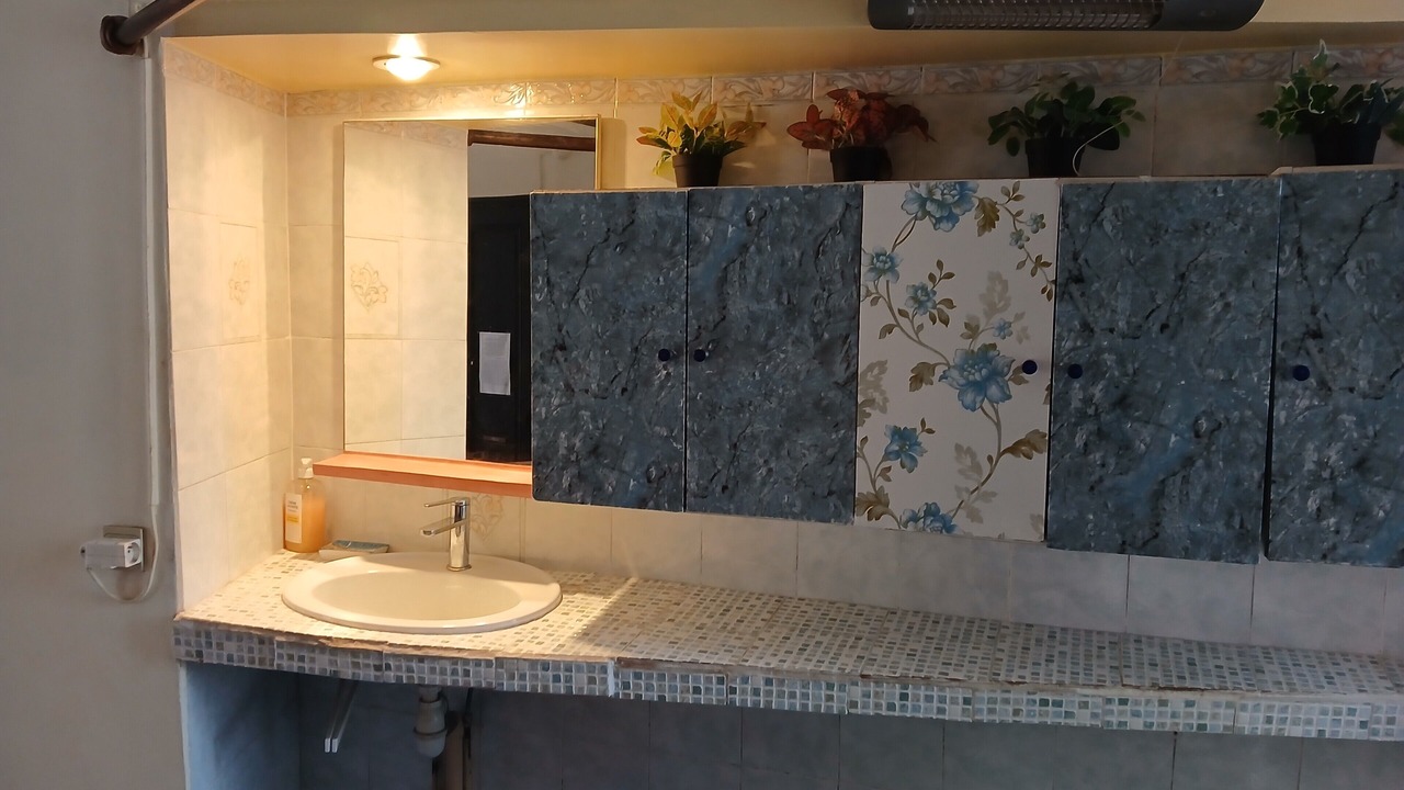 Photo of Bathroom in Thiers