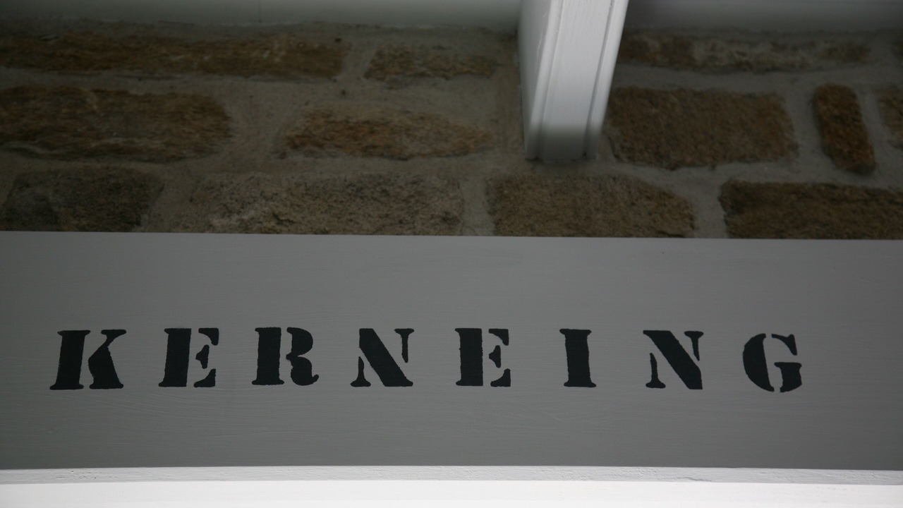 Photo of Outdoor in Fouesnant